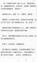 美国婚姻移民有什么需要注意的呢