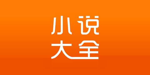 菲律宾驻北京大使馆宣誓书/文书确认书/证明书公证的详细流程